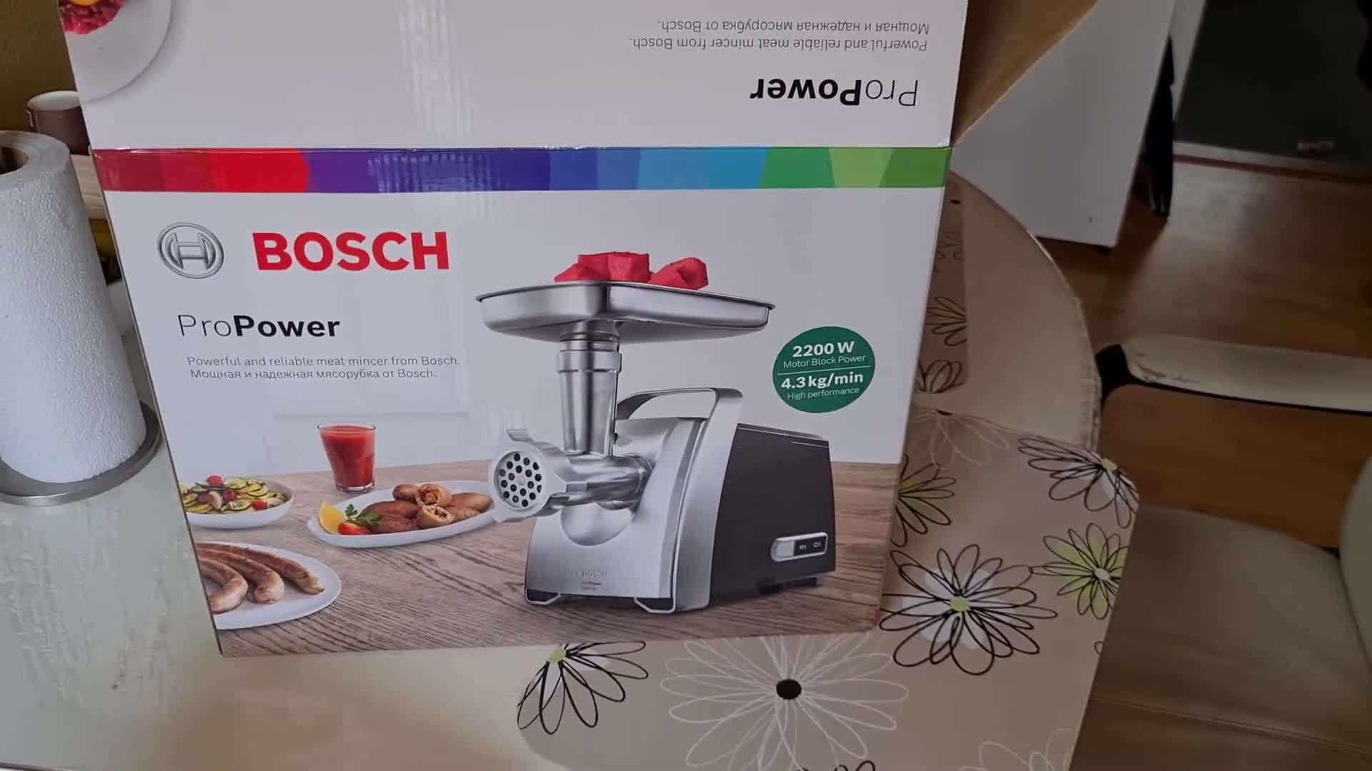Vue rapprochée du hachoir à viande Bosch MFW68660